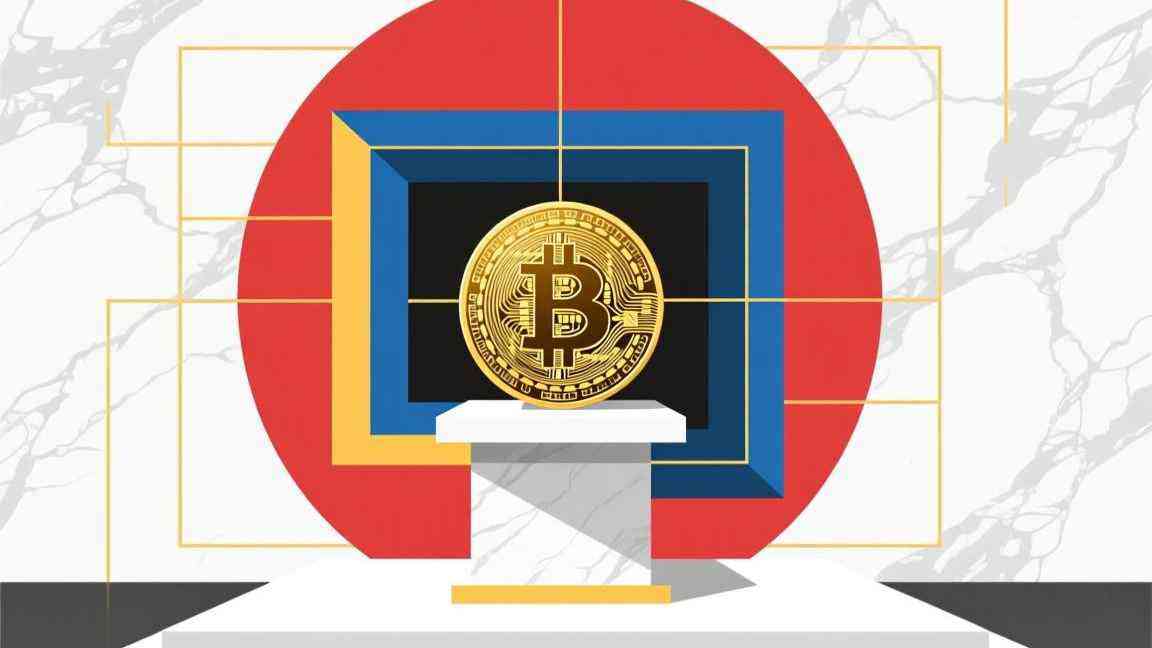 比特币挖矿机违法吗